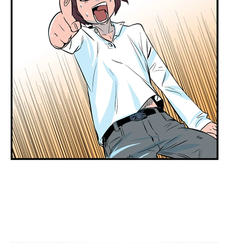 Noblesse Chapter 38 page 24 - 