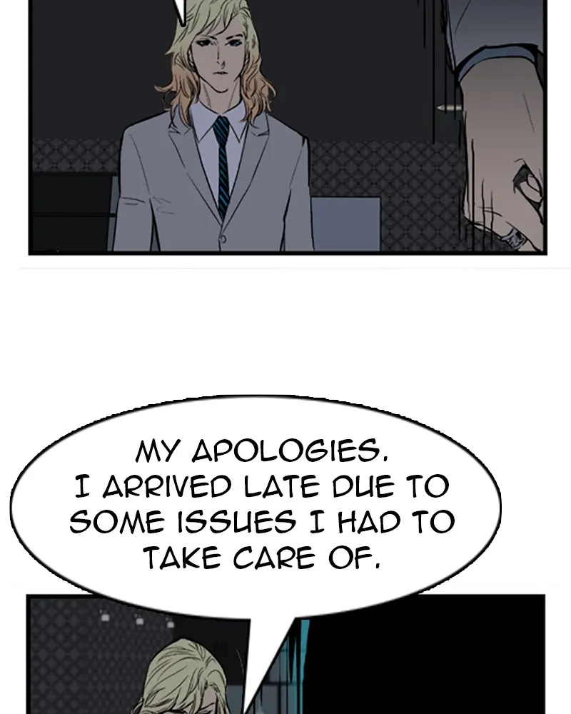 Noblesse Chapter 38 page 44 - 