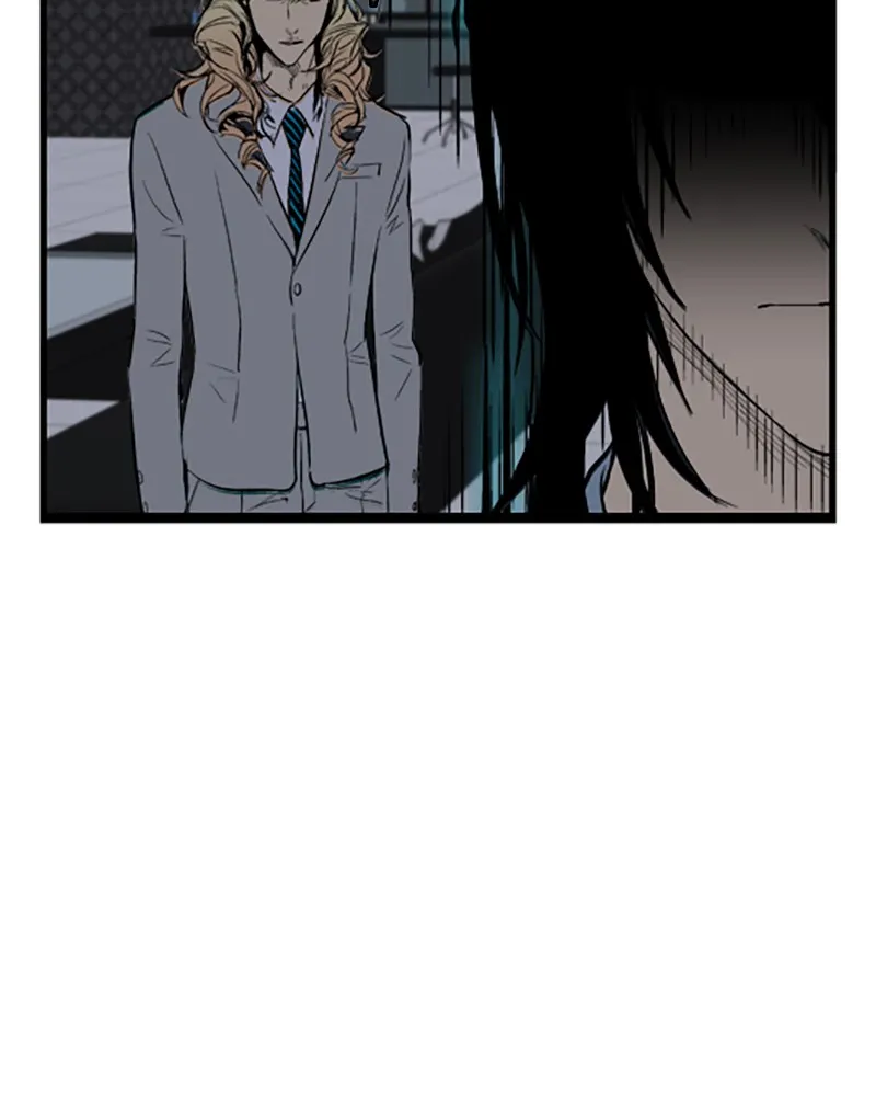 Noblesse Chapter 38 page 45 - 