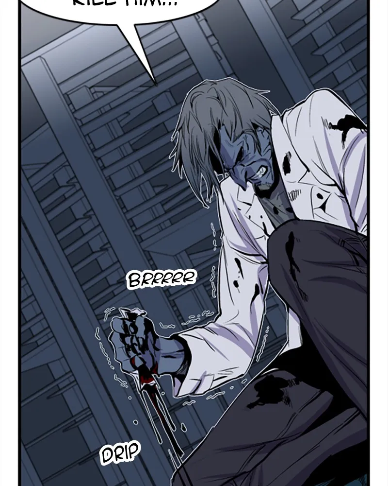Noblesse Chapter 39 page 14 - 