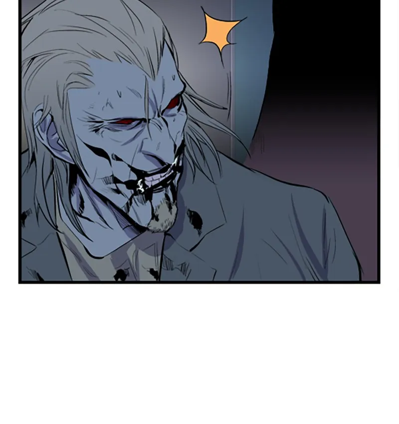 Noblesse Chapter 39 page 16 - 