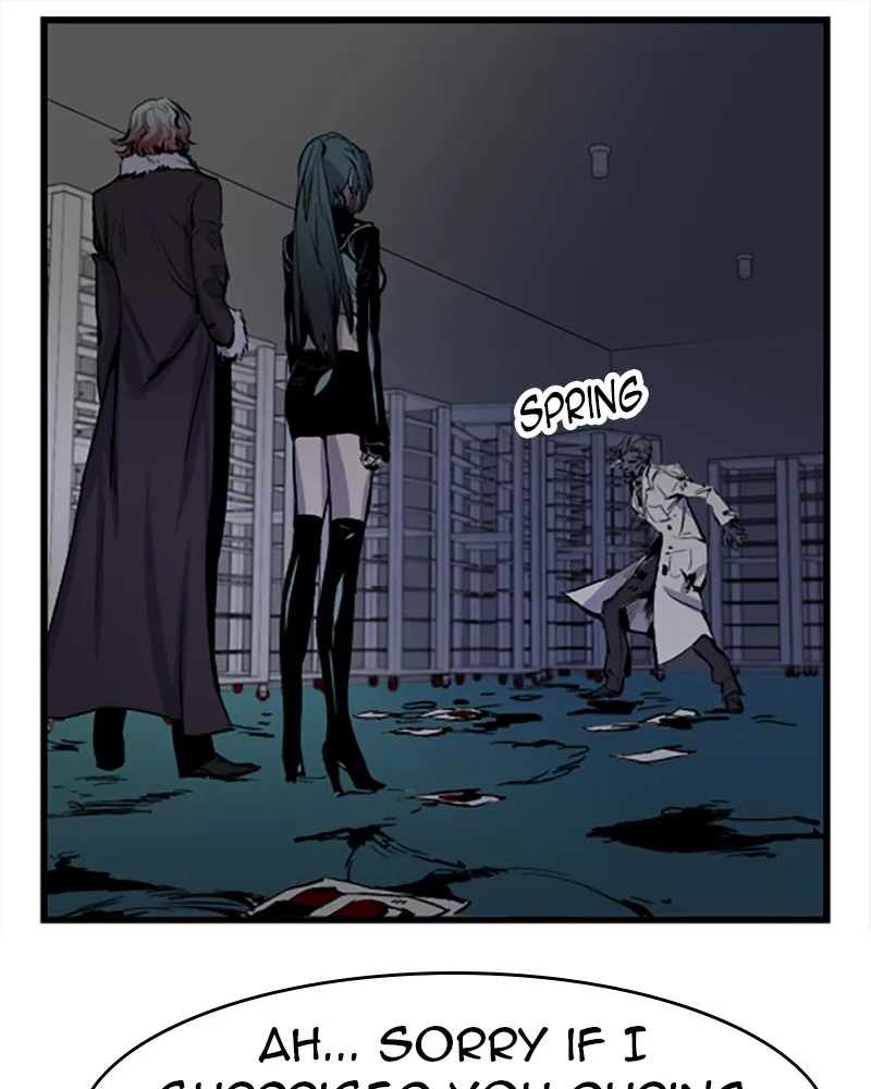 Noblesse Chapter 39 page 17 - 