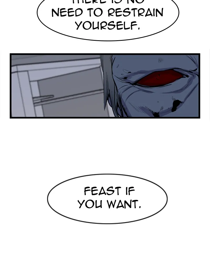 Noblesse Chapter 39 page 26 - 