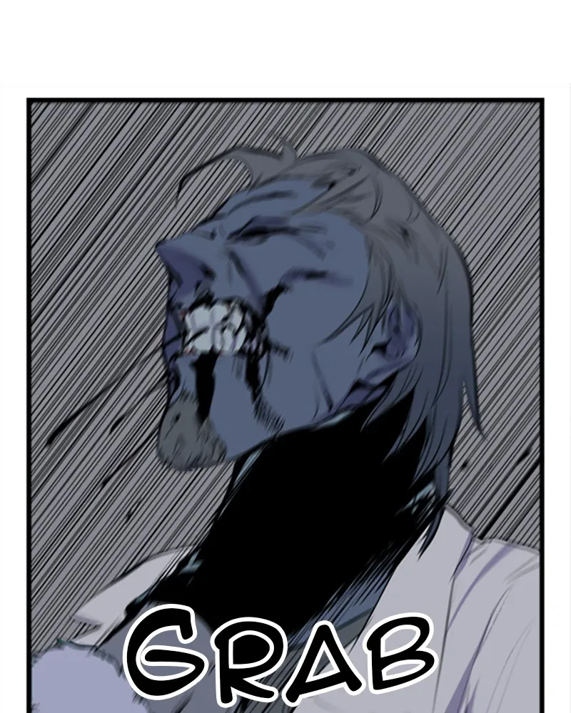 Noblesse Chapter 39 page 32 - 
