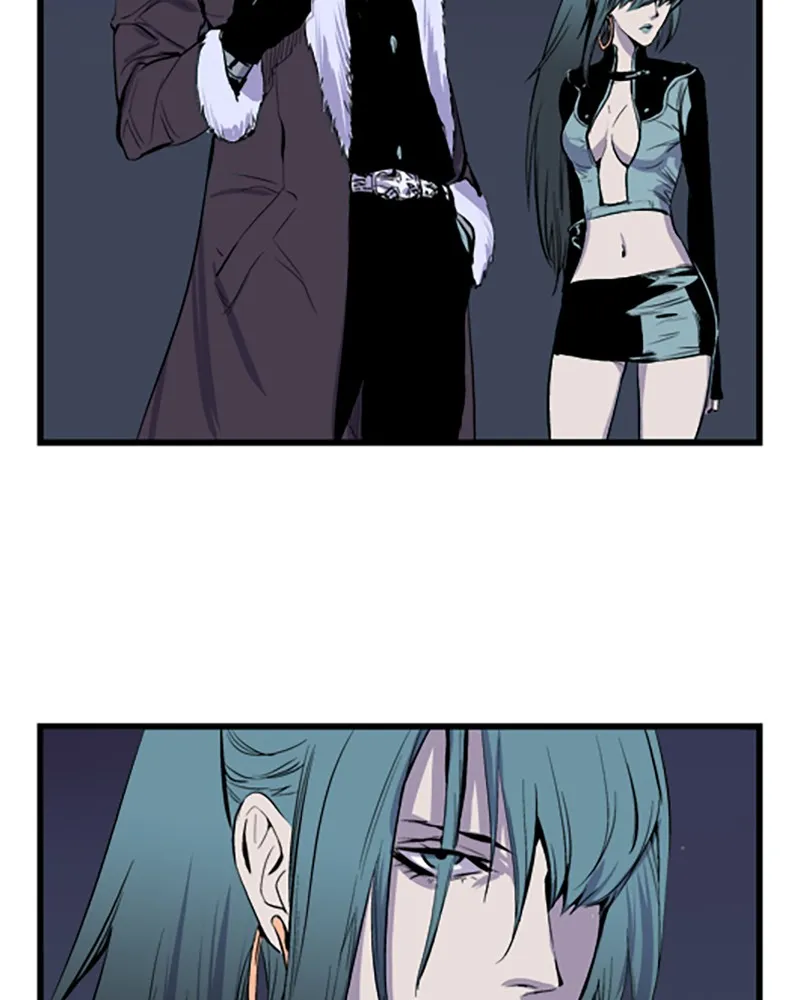 Noblesse Chapter 39 page 41 - 