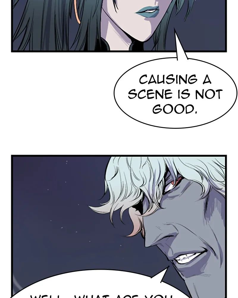 Noblesse Chapter 39 page 42 - 