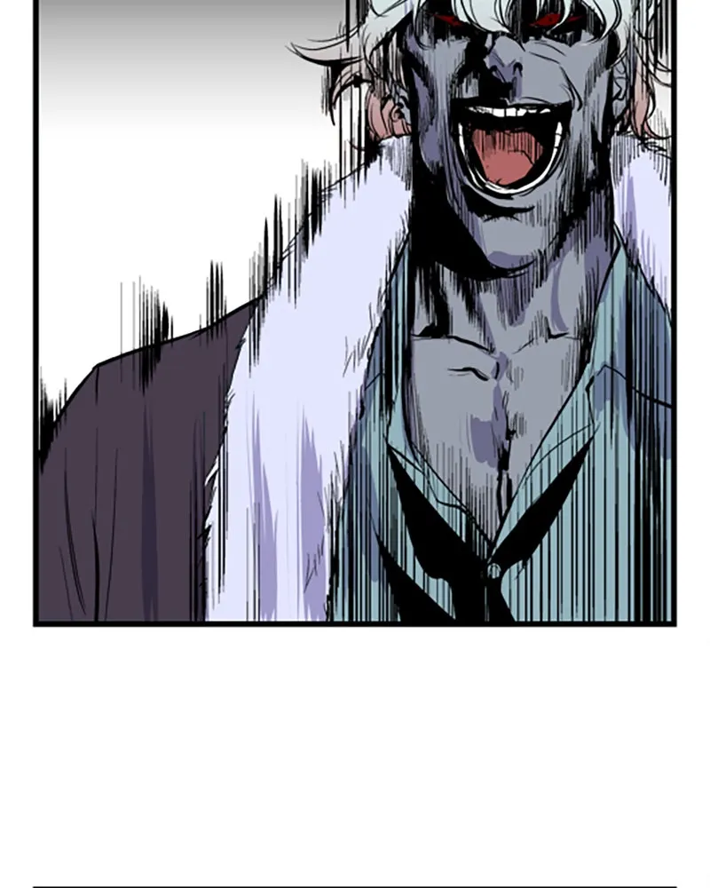 Noblesse Chapter 39 page 51 - 