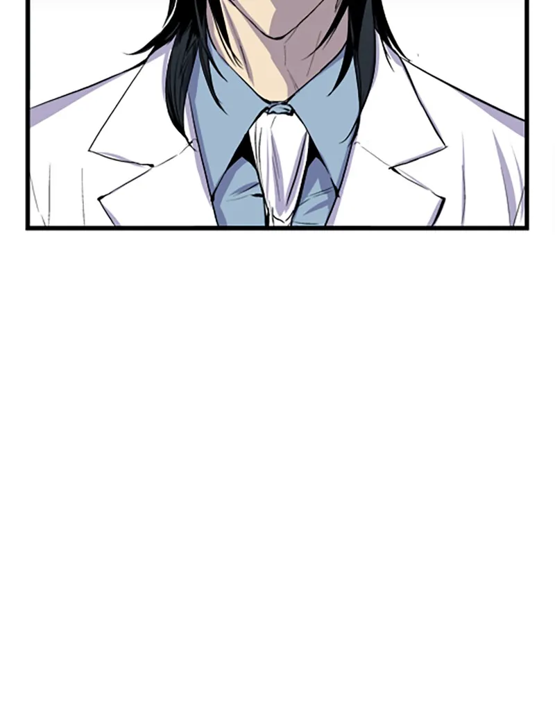 Noblesse Chapter 39 page 58 - 