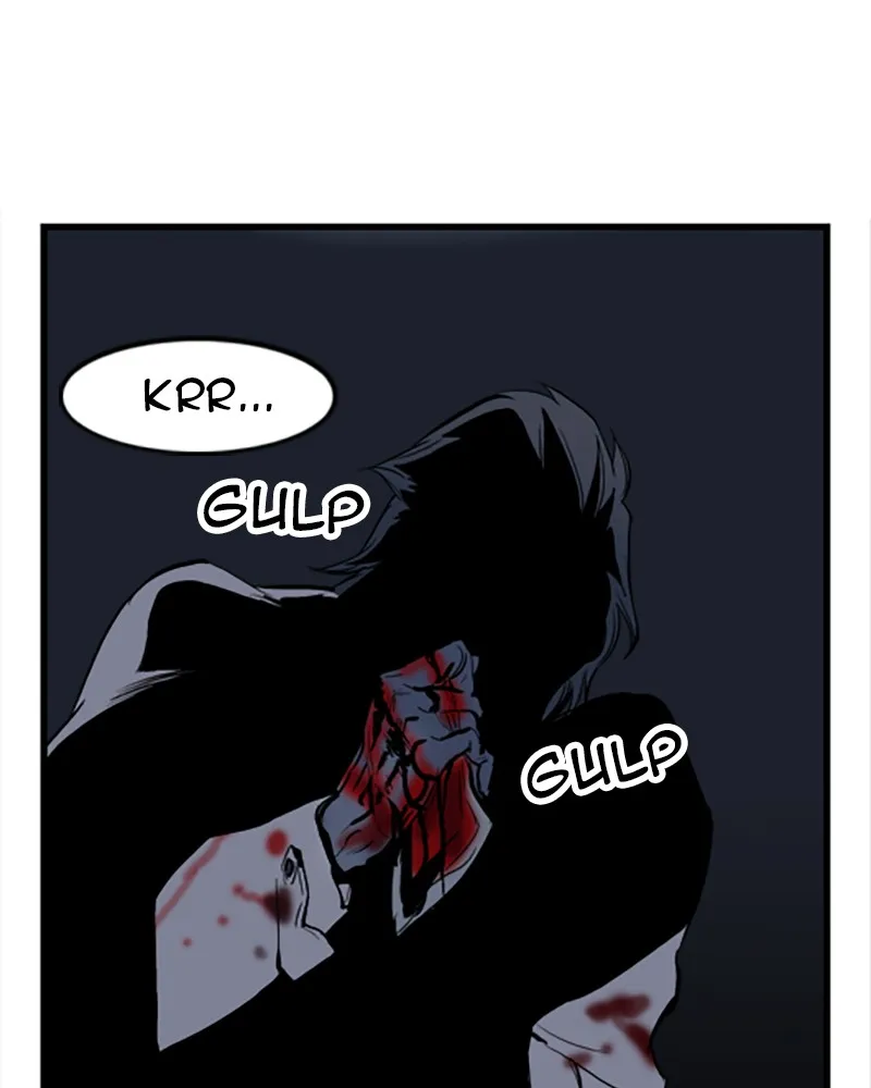 Noblesse Chapter 39 page 7 - 