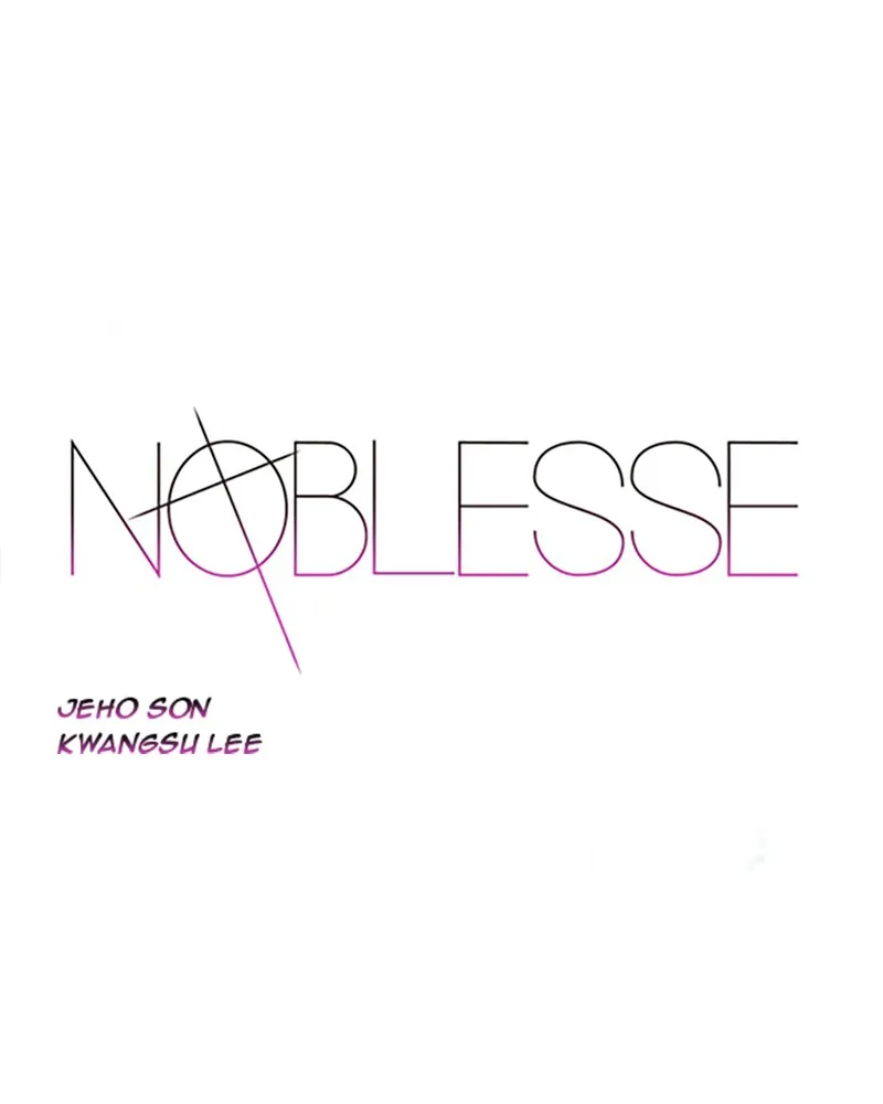 Noblesse Chapter 4 page 1 - 
