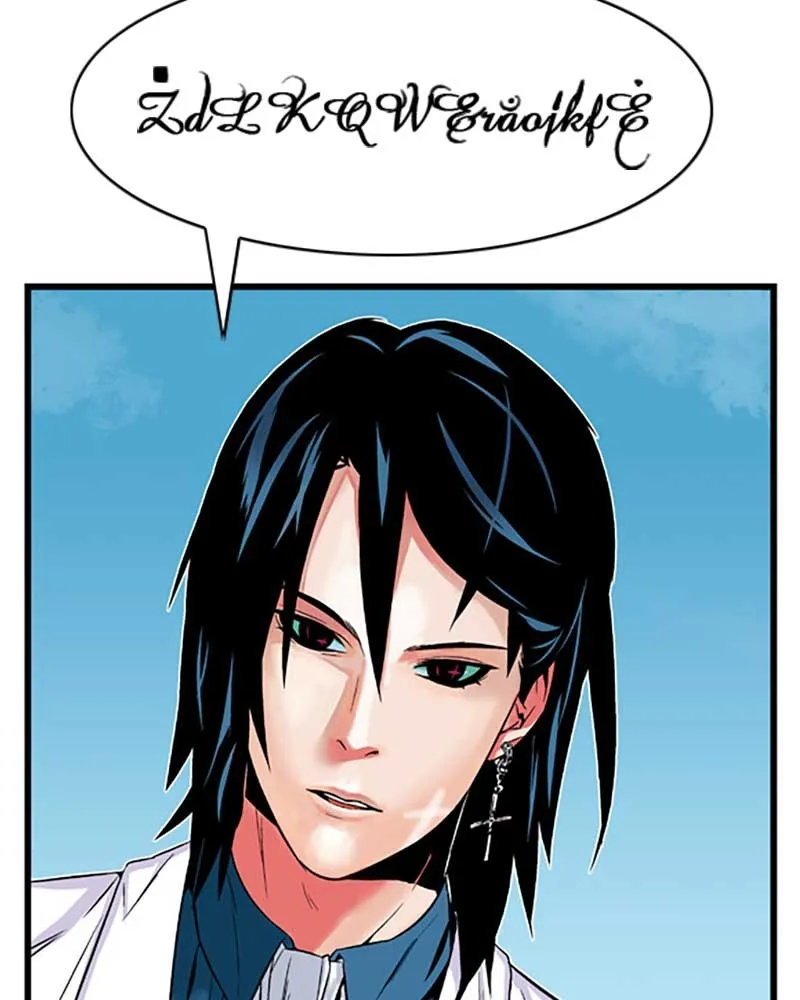 Noblesse Chapter 4 page 31 - 
