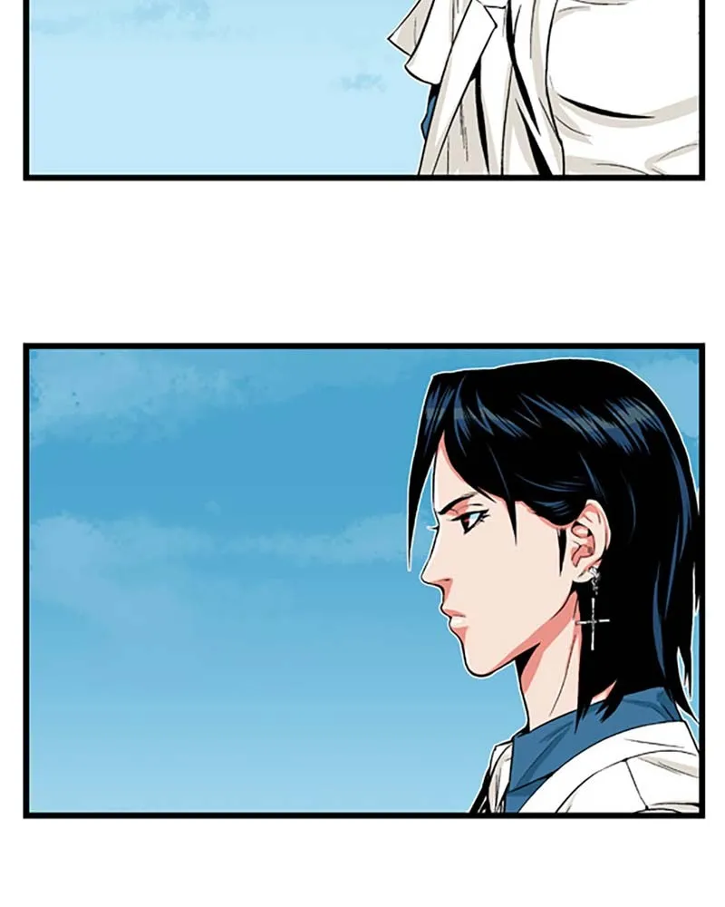 Noblesse Chapter 4 page 39 - 