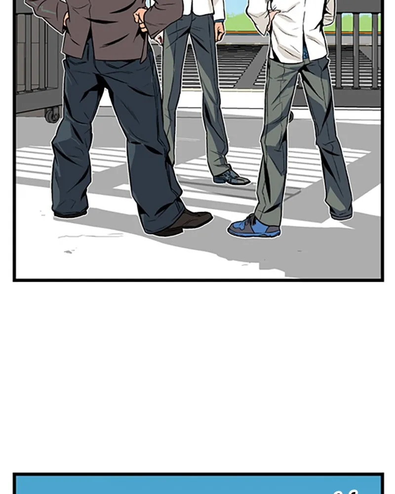 Noblesse Chapter 4 page 45 - 