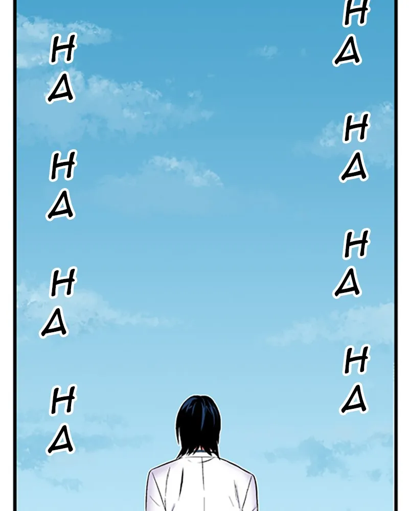 Noblesse Chapter 4 page 46 - 