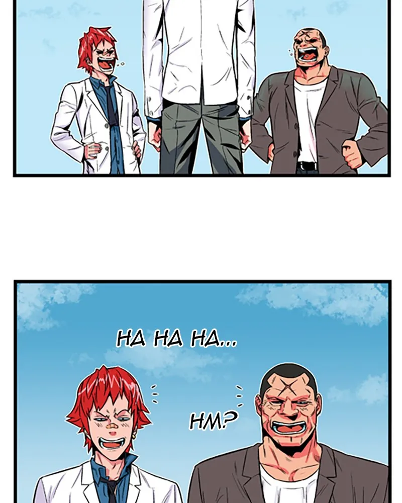 Noblesse Chapter 4 page 47 - 