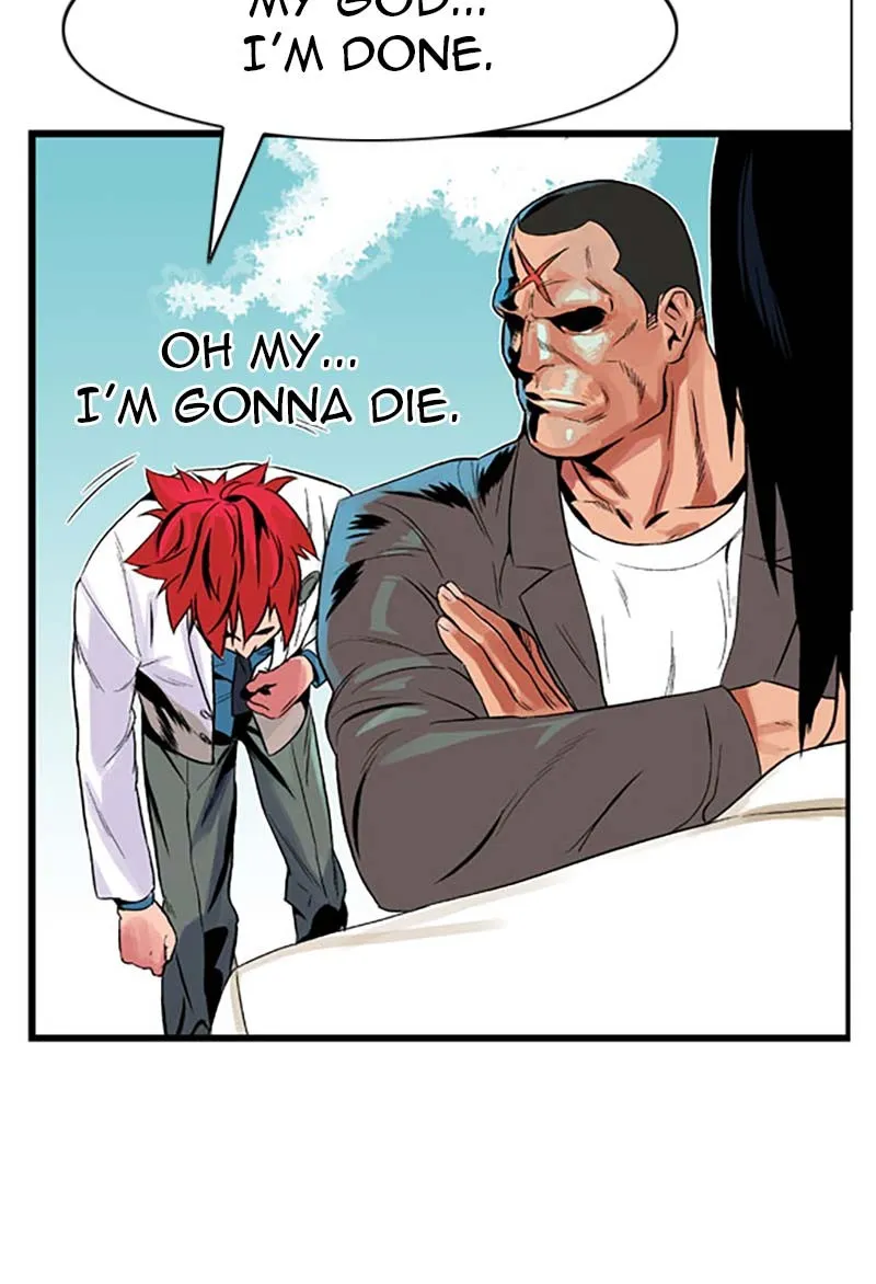 Noblesse Chapter 4 page 7 - 
