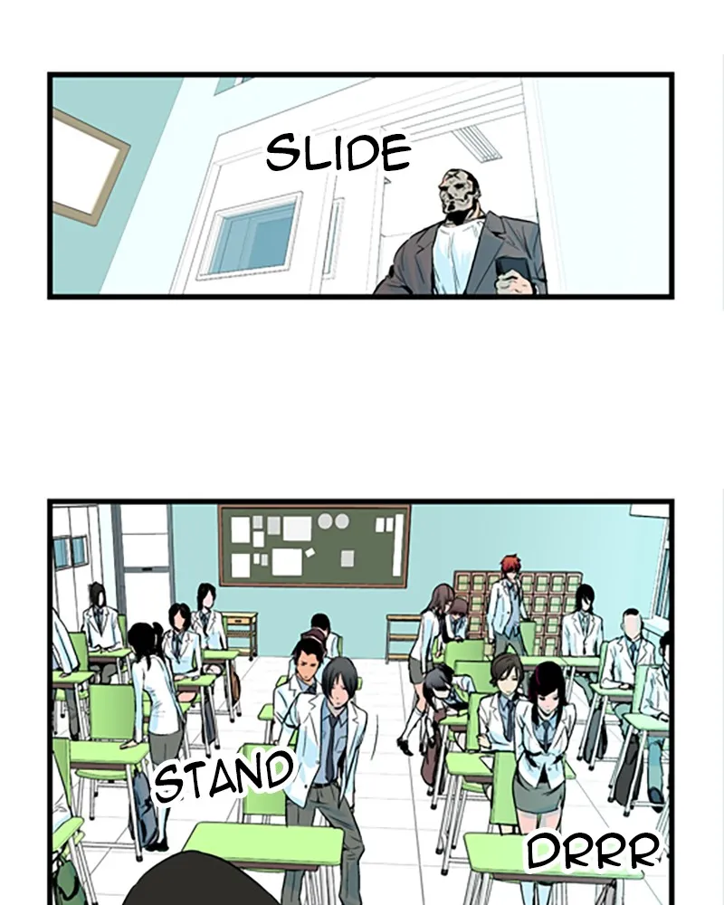Noblesse Chapter 40 page 14 - 