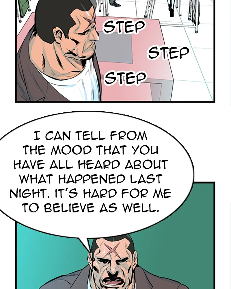 Noblesse Chapter 40 page 15 - 