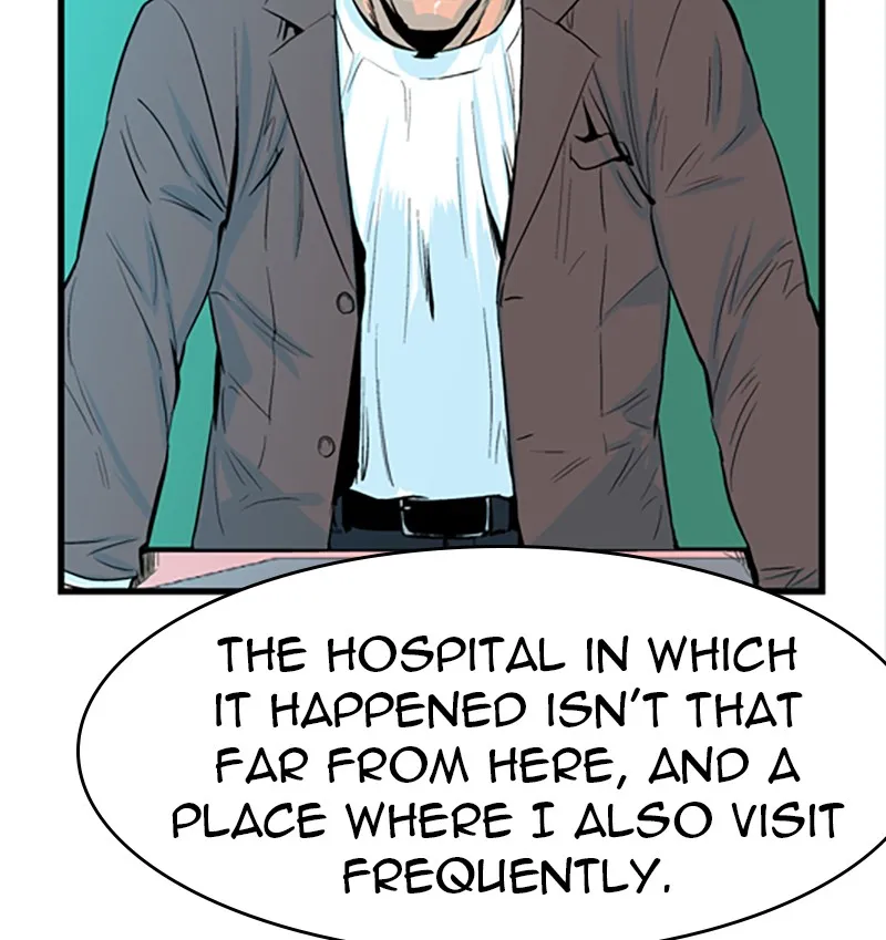 Noblesse Chapter 40 page 16 - 