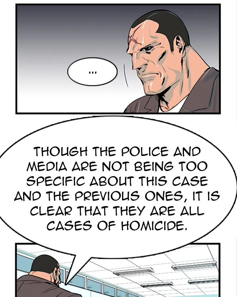 Noblesse Chapter 40 page 17 - 