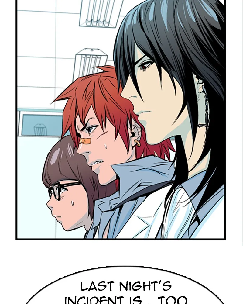 Noblesse Chapter 40 page 19 - 