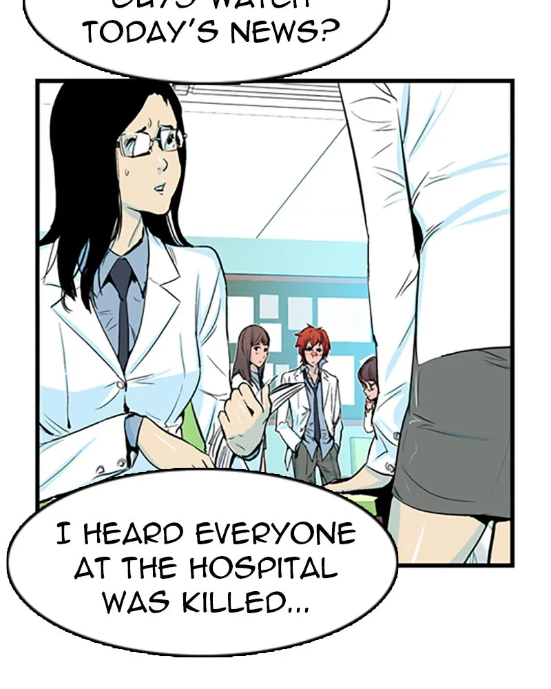 Noblesse Chapter 40 page 3 - 