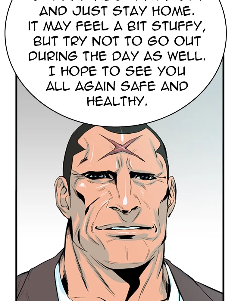 Noblesse Chapter 40 page 22 - 