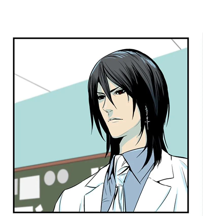 Noblesse Chapter 40 page 24 - 