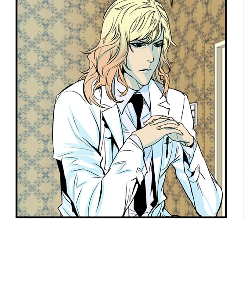 Noblesse Chapter 40 page 34 - 
