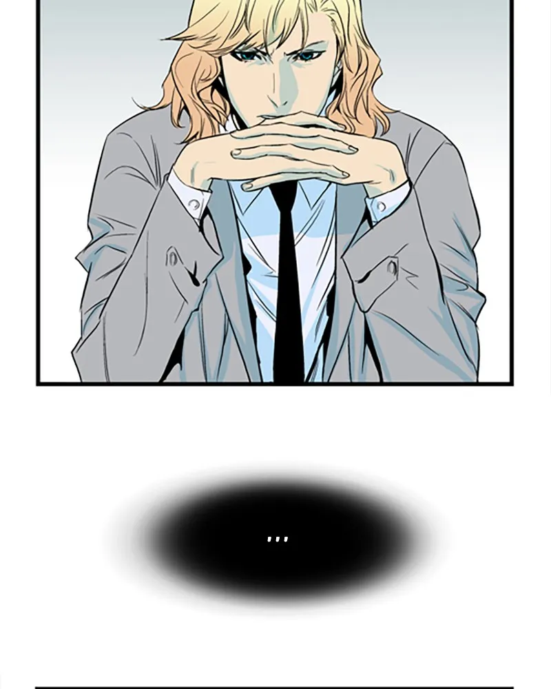 Noblesse Chapter 40 page 42 - 