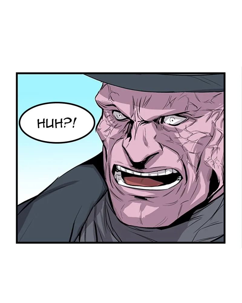 Noblesse Chapter 41 page 13 - 