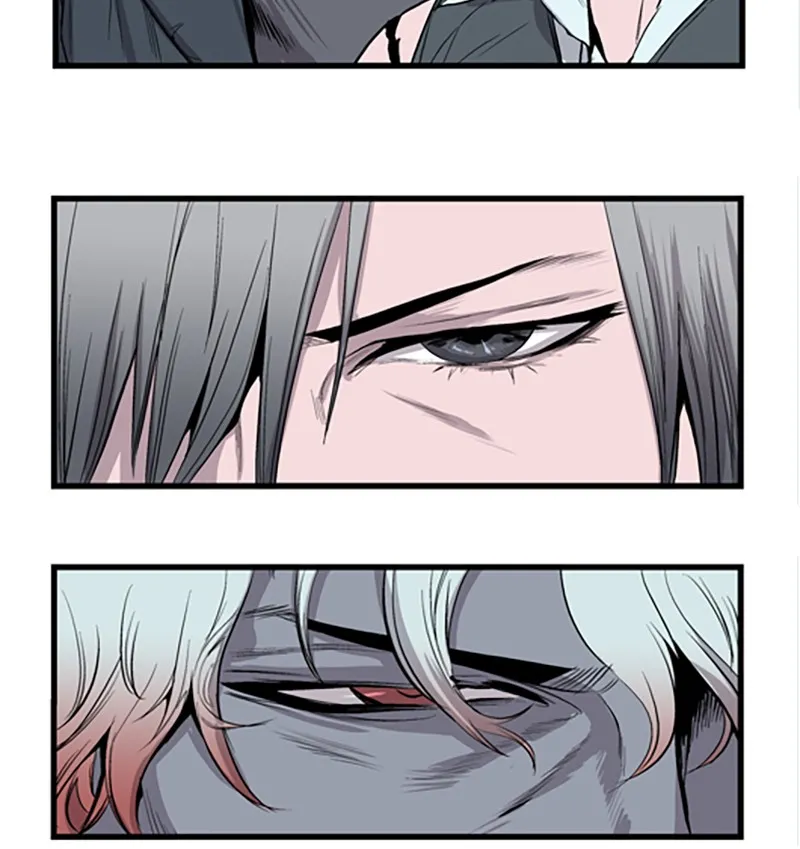 Noblesse Chapter 41 page 16 - 