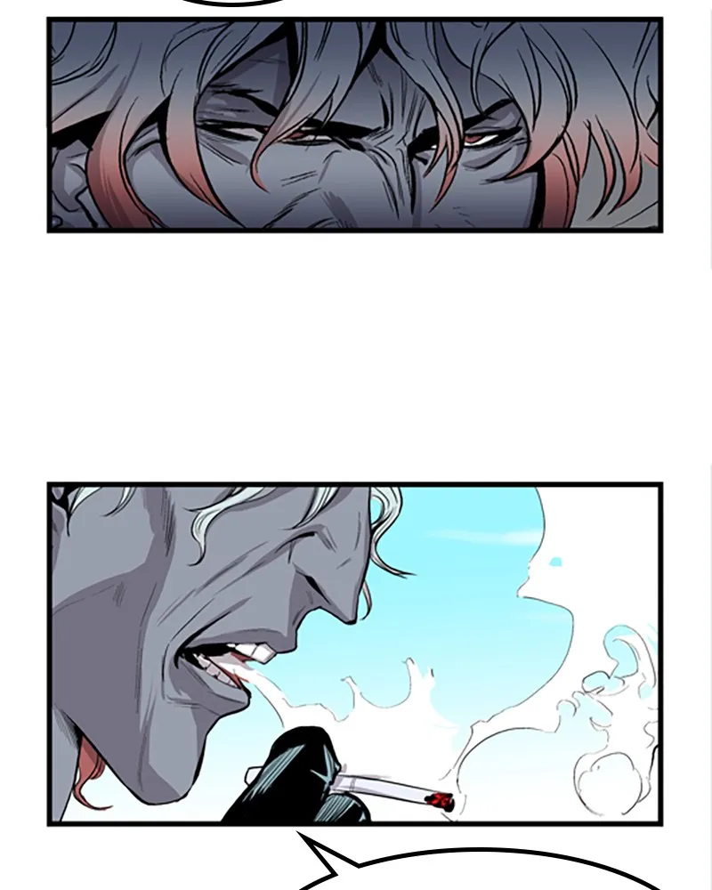 Noblesse Chapter 41 page 28 - 