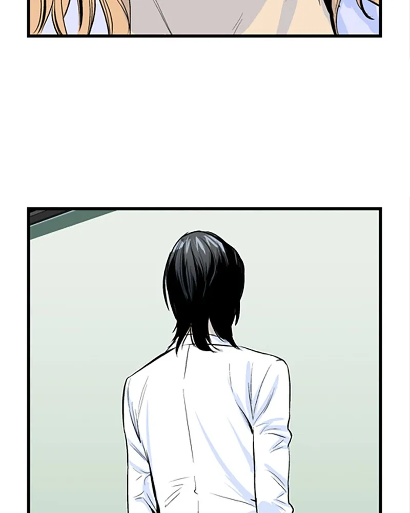 Noblesse Chapter 41 page 43 - 