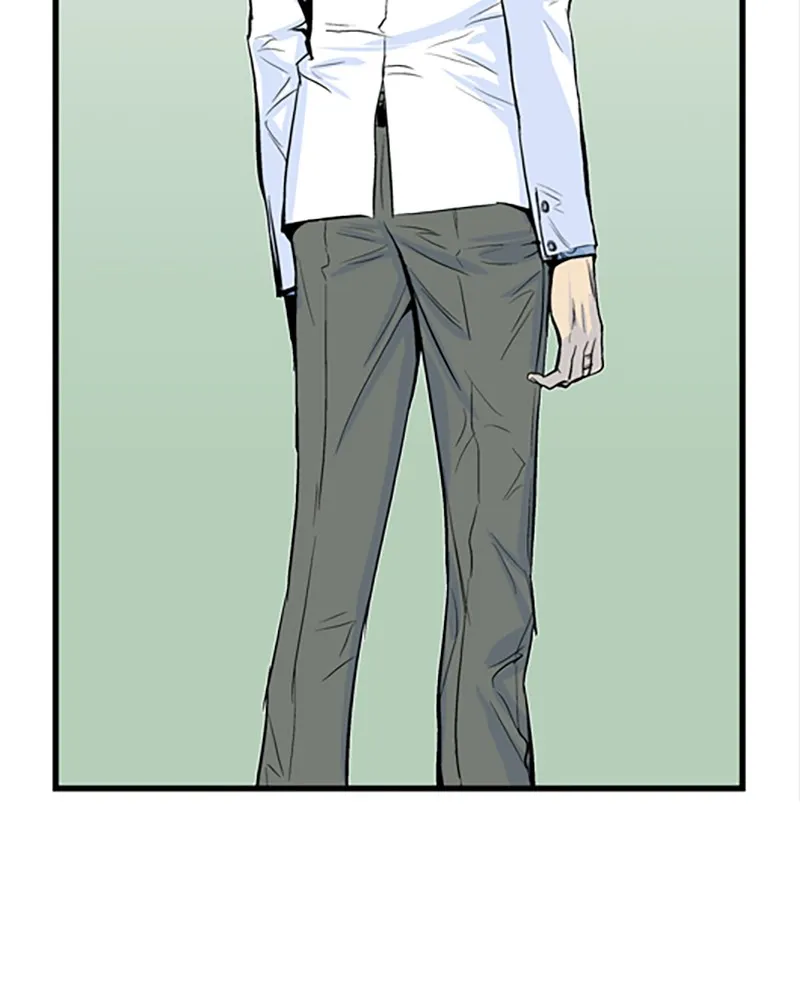 Noblesse Chapter 41 page 44 - 