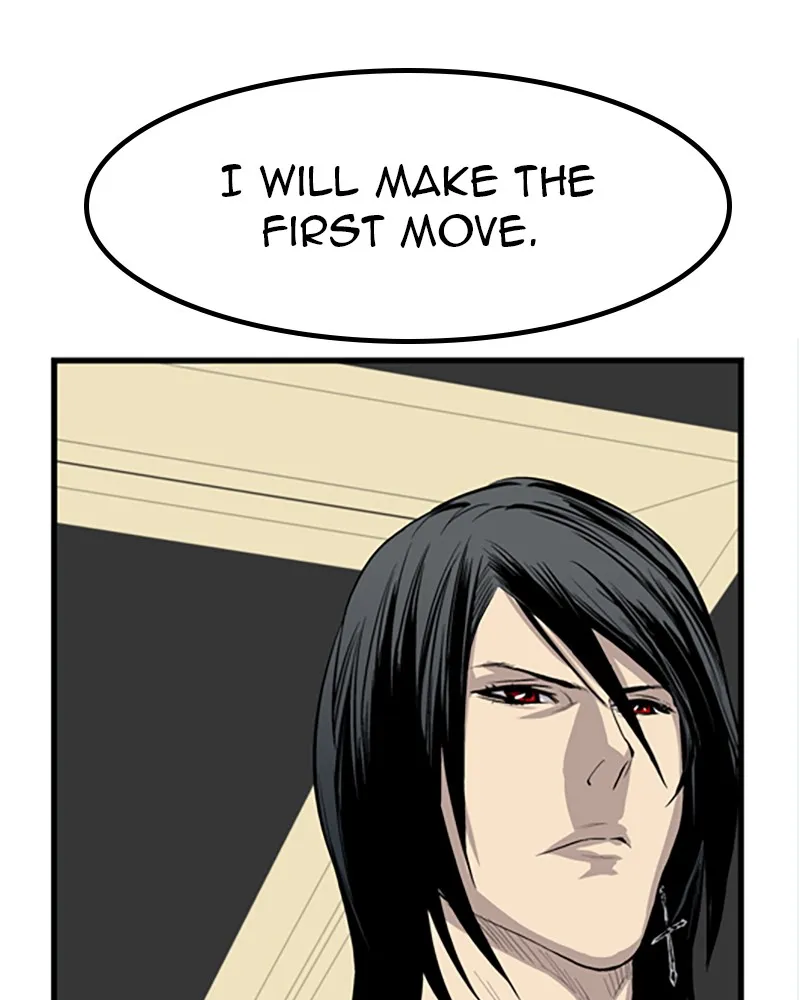 Noblesse Chapter 41 page 46 - 