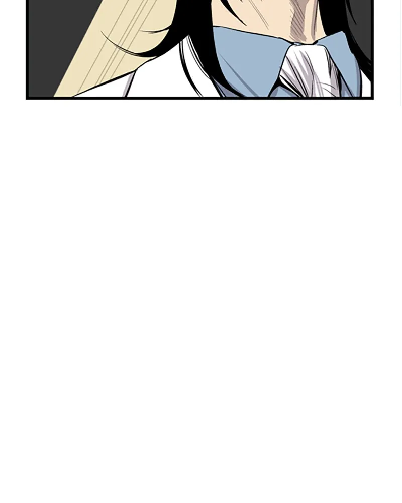 Noblesse Chapter 41 page 47 - 