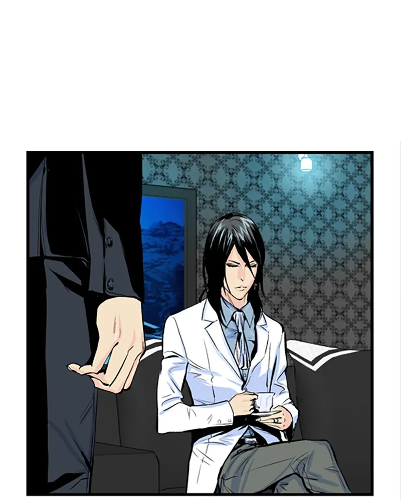 Noblesse Chapter 42 page 2 - 