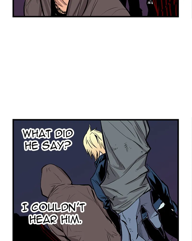 Noblesse Chapter 42 page 23 - 