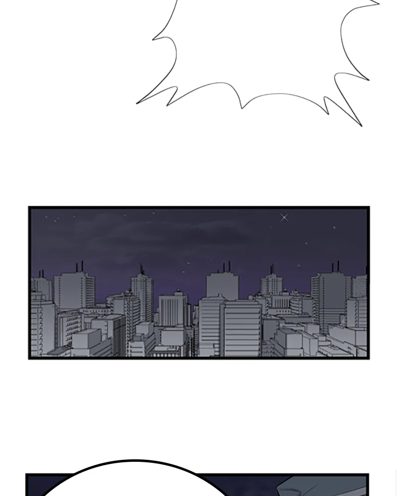 Noblesse Chapter 42 page 29 - 