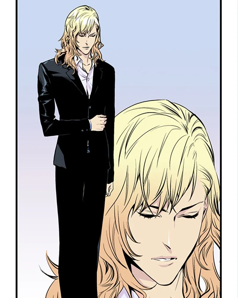 Noblesse Chapter 42 page 4 - 