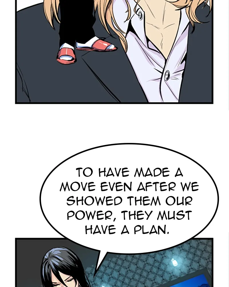 Noblesse Chapter 42 page 5 - 