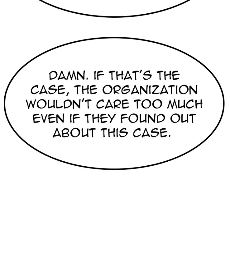 Noblesse Chapter 42 page 41 - 