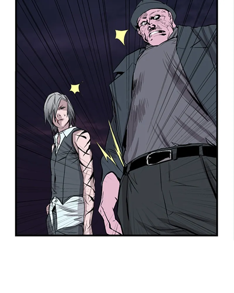 Noblesse Chapter 42 page 47 - 