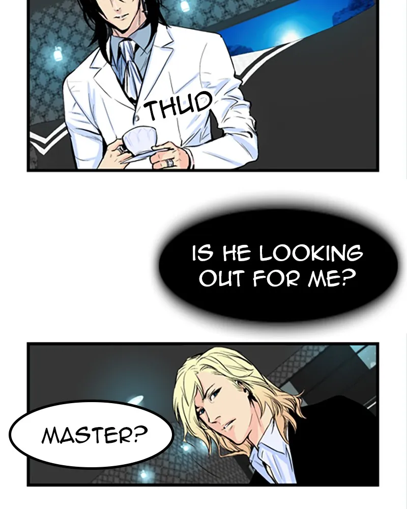 Noblesse Chapter 42 page 6 - 