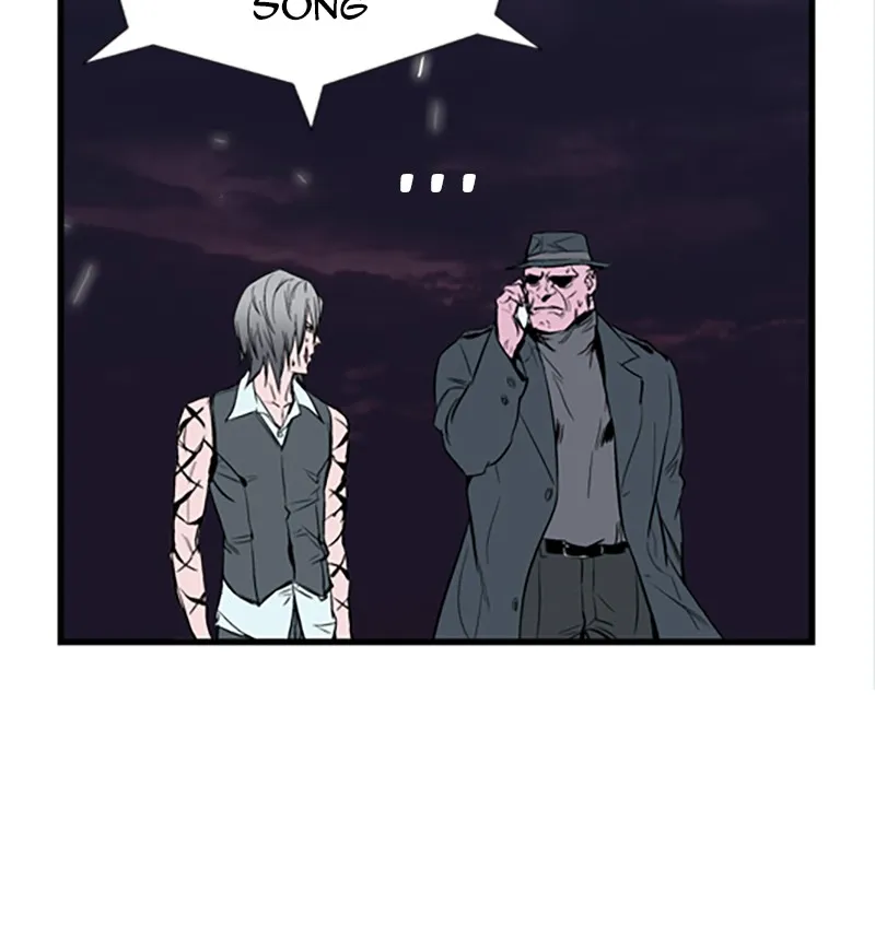 Noblesse Chapter 42 page 57 - 