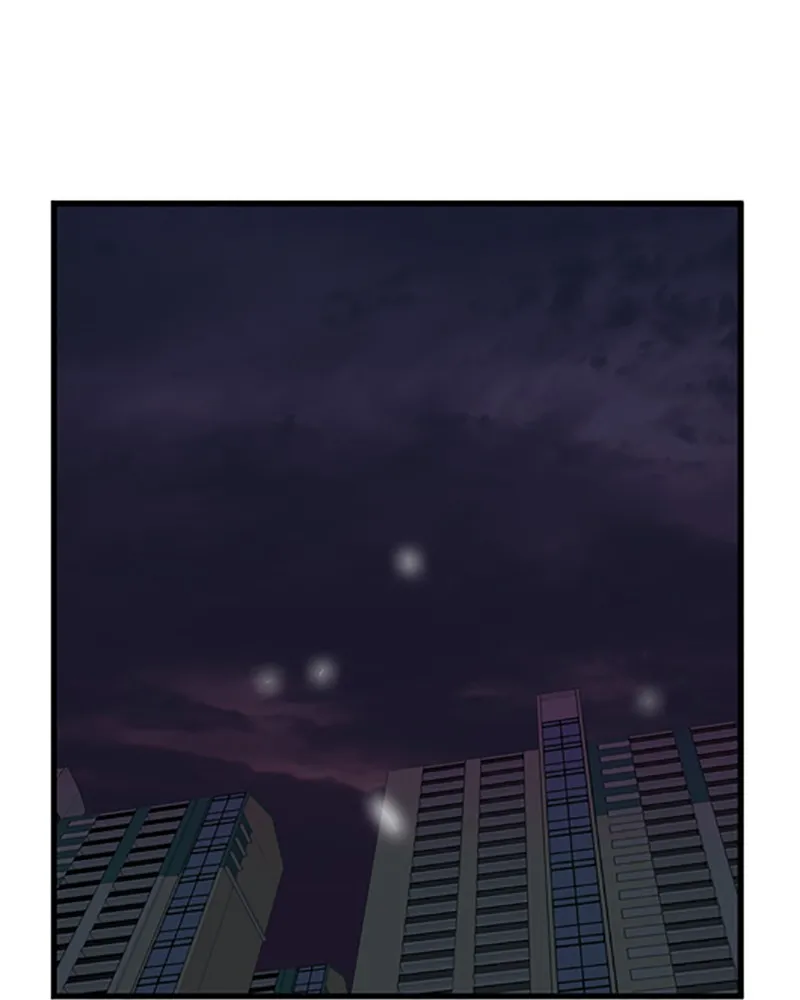 Noblesse Chapter 43 page 2 - 