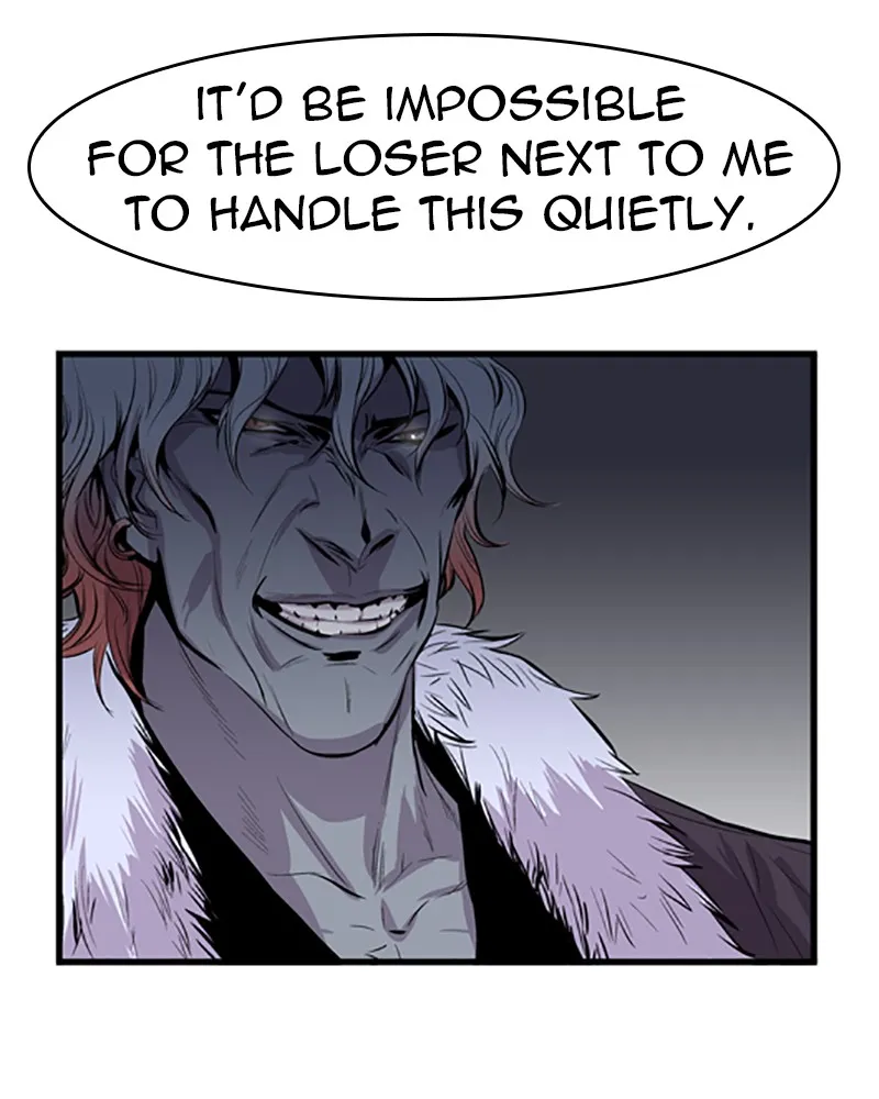 Noblesse Chapter 43 page 17 - 