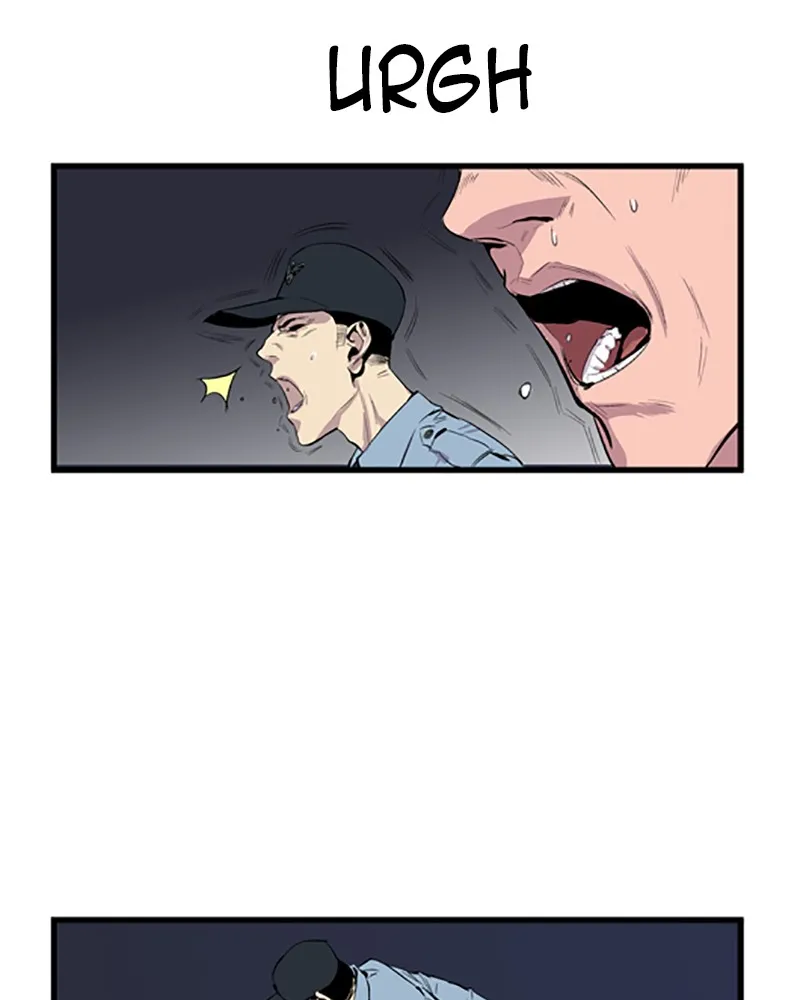 Noblesse Chapter 43 page 18 - 