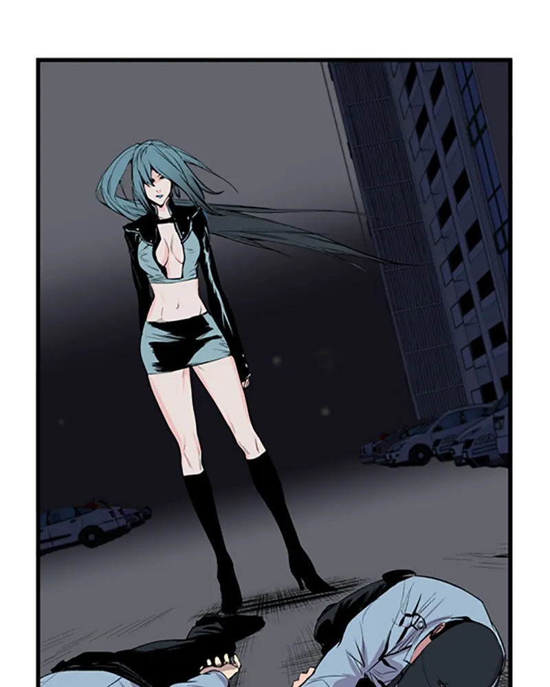 Noblesse Chapter 43 page 22 - 